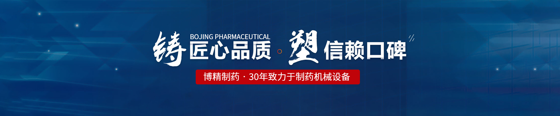 开云网页版·官方版在线-开云（中国）
